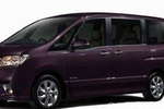 Round Hill Villas Exclusive Airport Transfers Montego Bay (Private Roundtrip)