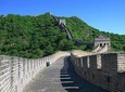 Great Wall at Mutianyu from Beijing by Bus without Lunch