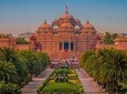 Delhi City Tour By Evening