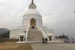 Half Day World Peace Stupa Hiking from Pokhara