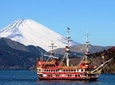 Hakone Day Tour with Lake Ashi cruise and Ohwakudani