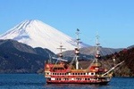 Hakone Day Tour with Lake Ashi cruise and Ohwakudani