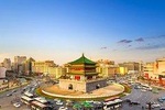 Flexible Xian Terracotta Warriors Day Tour from Guangzhou by Flights