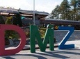 Private DMZ tour from Seoul 