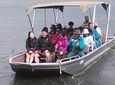 Chobe Day Trip