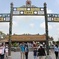 Hue City 1 Day From Hoi An