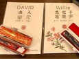 Design Your Own Hanko Name Seal in Kamakura