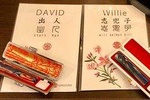 Design Your Own Hanko Name Seal in Kamakura