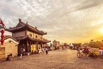 Xi'an City Wall: Guided Tour with Cycling Option