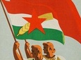 Red Star Shining