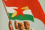 Red Star Shining