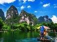 4 Days Guilin Culture and Scenery Tour