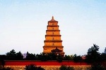 Xi'an Big Wild Goose Pagoda: 2-hour Small Group Walking Tour