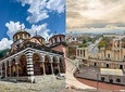 Full Day Rila Monastery and Plovdiv Tour 