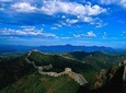 5 Days Private Beijing & Xian Tour by Bullet Train (without hotel)
