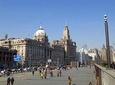 5 Days Private Xian & Shanghai Tour by Bullet Train With Hotel