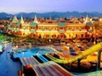 Aqua Park Adventures in Sharm El Sheikh