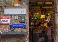 Ruin Pub Tour