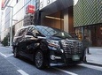 Private arrival Transfer from Kansai airport to Osaka city