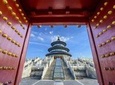 Beijing Private Day Tour: Temple of Heaven and Badaling Great Wall