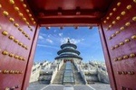 Beijing Private Day Tour: Temple of Heaven and Badaling Great Wall