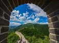 Beijing Private Day Tour: Forbidden City and Mutianyu Great Wall