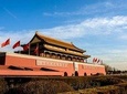 2-Day Private Beijing Classic Tour with Great Wall and Top City Attractions