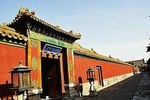 2-Day Private Beijing Highlight Tour Combo Package