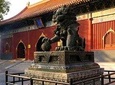 3 Days Beijing Private Tour Combo Package