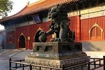 3 Days Beijing Private Tour Combo Package
