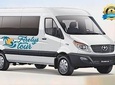 Punta Cana Airport Transfer Service