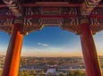Beijing Private Day Tour: Forbidden City, Temple of Heaven, Summer Palace Tour