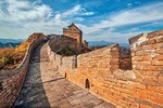 2-Day Beijing Private Tour from Shanghai by Flight with Hotel