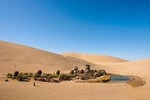 Dunhuang Private Customized Silk Road Day Tour