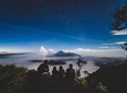 Mount Bromo Sunrise Trip Depart Midnight