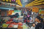 Night Market Food Tour in Keelung
