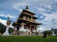 Bhutan Family Vacation With Cultural Tour