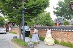 Korea Past and Present 7days 6nights