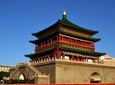 Xian Half Day Native Tour by Subway with Guide