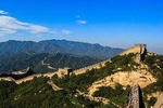 Ming Tomb Plus Badaling Great Wall Coach Tour