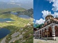 7 Rila Lakes and Rila Monastery tour
