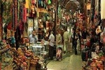 Shopping Tour
