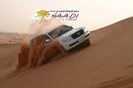 Desert Safari a Thrilling and Fun-Filled Package #Desert Safari