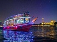 Creek Royal Dinner Dhow Cruise