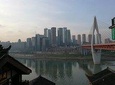 city tour of chongqing 
