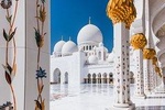 Abu Dhabi Tour with Desert Safari, BBQ, Camel Ride and Sandboarding