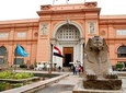 Private Tour to Great Pyramids, Sphinx, Egyptian Museum,and Bazaar