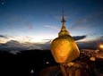 Private Overnight Golden Rock And Bago Tour From Yangon