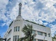 The Official Art Deco Walking Tour by The Miami Design Preservation League