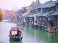 Wuzhen Water Town-Xizha 8H Private Tour from Shanghai 